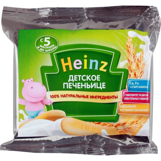 Bánh ăn dặm Heinz lúa mạch sữa cho bé 7m+ 60g