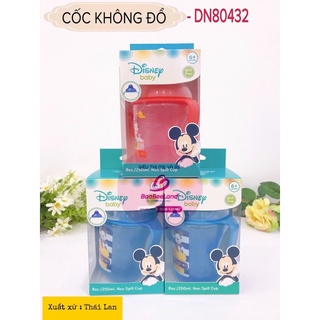 Cốc không đổ disney baby 250ml - baabeeland