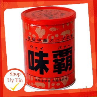 Nêm nước cốt gà hầm xương Kagome Nhật Bản 1kg