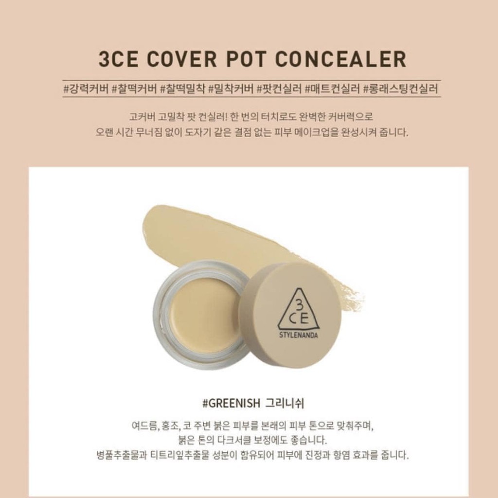 KEM CHE KHUYẾT ĐIỂM STYLENANDA 3CE COVER POT CONCEALER