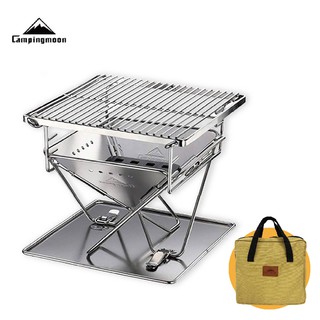 Bếp nướng X-mini Pro Campingmoon
