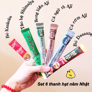 Hạt nêm cho bé nhật bản hạt nêm rau củ rong biển ăn dặm gói lẻ