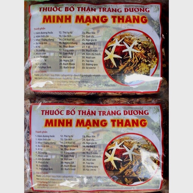 Minh Mạng Thang (33 vị, 1 tắc kè) bổ thận tráng dương Sỉ sll