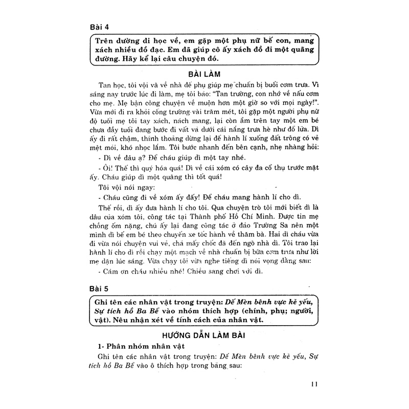 Sách 150 Bài Văn Hay Lớp 4 (Tái Bản)