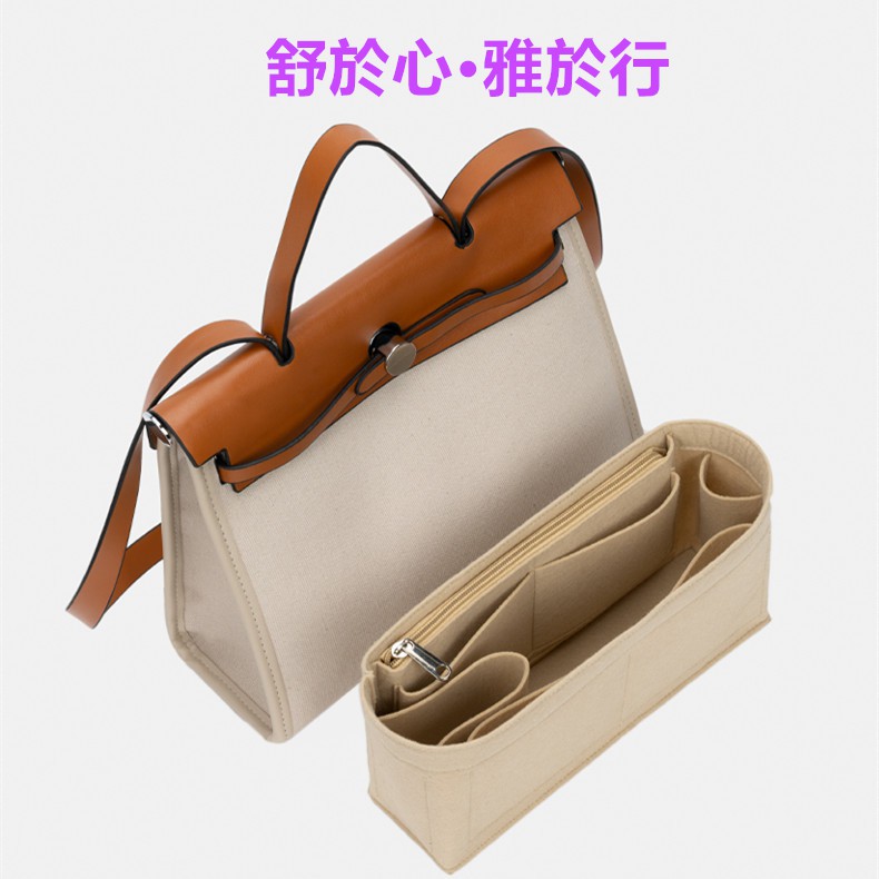 Lót túi giữ form HERMES HERBAG 31 39 bag organiser insert Túi xách Trọn gói Túi mật Gói thu thập Túi dọn dẹp