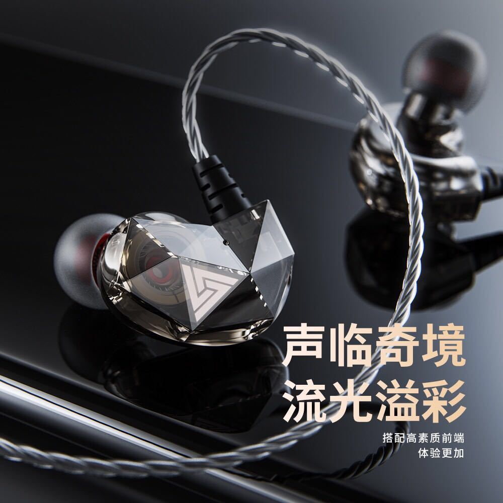 KSong Headphones Universal In-ear High Sound QualityOPPOHuaweivivoMillet Apple Battleground Game Mobile Phone Earplug