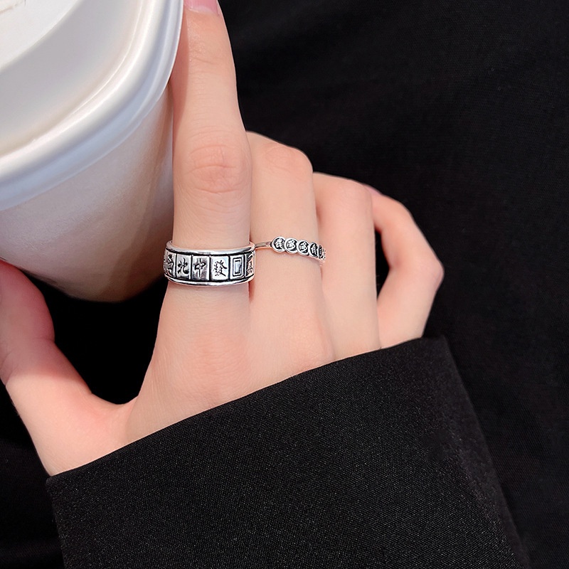 Nhẫn Đeo Tay Mạt Chược Phong Cách Retro Thời Trang 19A1412