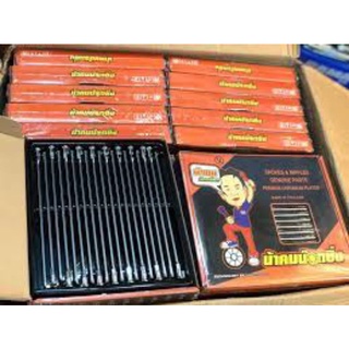 Căm nova 157 + 184 dùng cho tất cả loại xe hàng chính hãng nhập khẩu indo