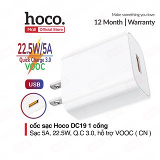 Bộ Sạc Nhanh Hoco DC19 Micro/Lightning/Type-C (22,5W - 5A)- Hỗ trợ sạc siêu nhanh