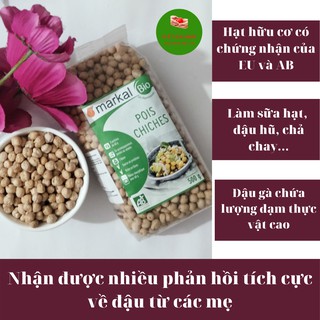 [Tách Lẻ]100g Đậu Gà Hữu Cơ Organic MarKal Có Chứng Nhận, Làm Sữa Hạt, Đậu Hũ, Nấu Cháo Cho Bé Ăn Dặm, Nấu Chè, Đồ Chay