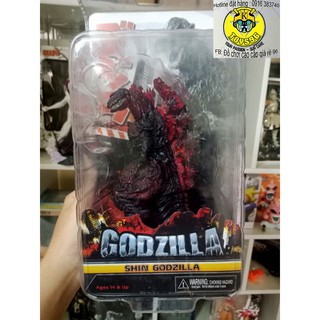 Mô hình Shin Godzilla 2016 - Neca