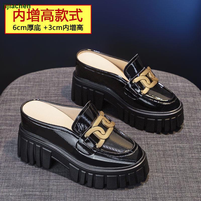 Dép Da Bóng Bít Mũi Đế Dày Thời Trang Mùa Hè 2021 Cho Nữ