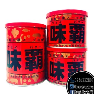 Nước cốt xương hầm cô đặc Hiroshi - Nhật Bản