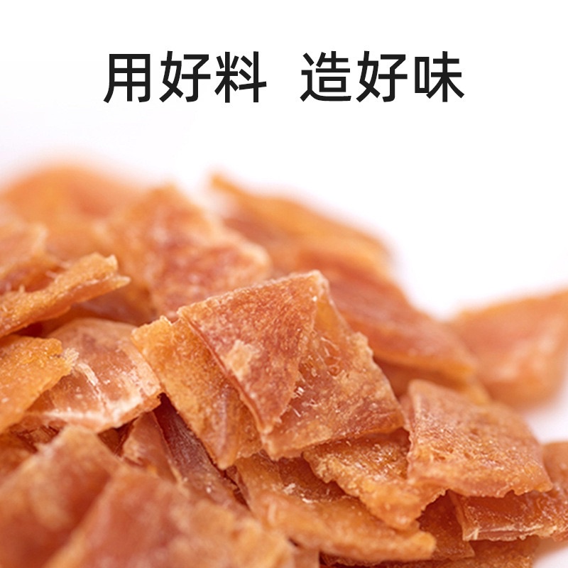 Bánh thưởng cho mèo Wanpy Đồ ăn vặt cho mèo Snacks dinh dưỡng tăng cân Surica WP09