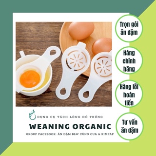 Dụng cụ tách lòng đỏ trứng dễ dàng, tiện lợi, nhanh chóng