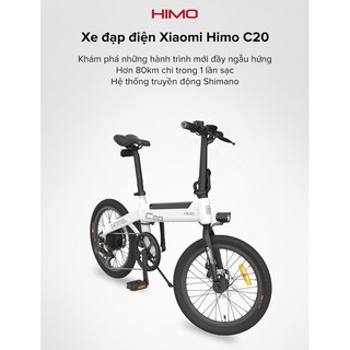 Xe đạp điện trợ lực HIMO C20