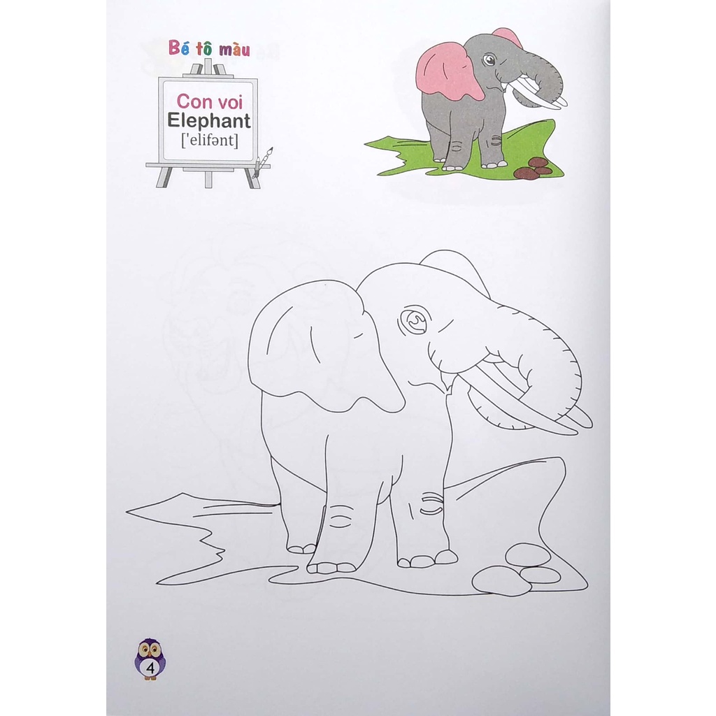 Sách Bé Tập Làm Họa Sĩ - Bé Tô Màu - Động Vật Hoang Dã (Việt - Anh)