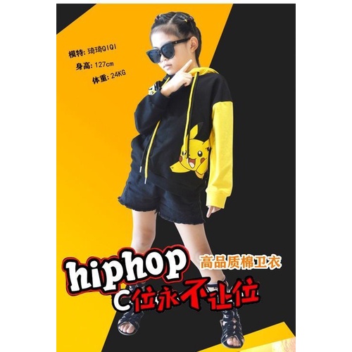 Áo Hoodie In Hình Pokemon / Pikachu Phong Cách Mới 2022 Cho Bé