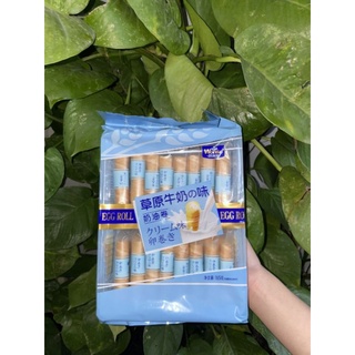 Bánh Quế Wonlie Roll 4 vị 308g