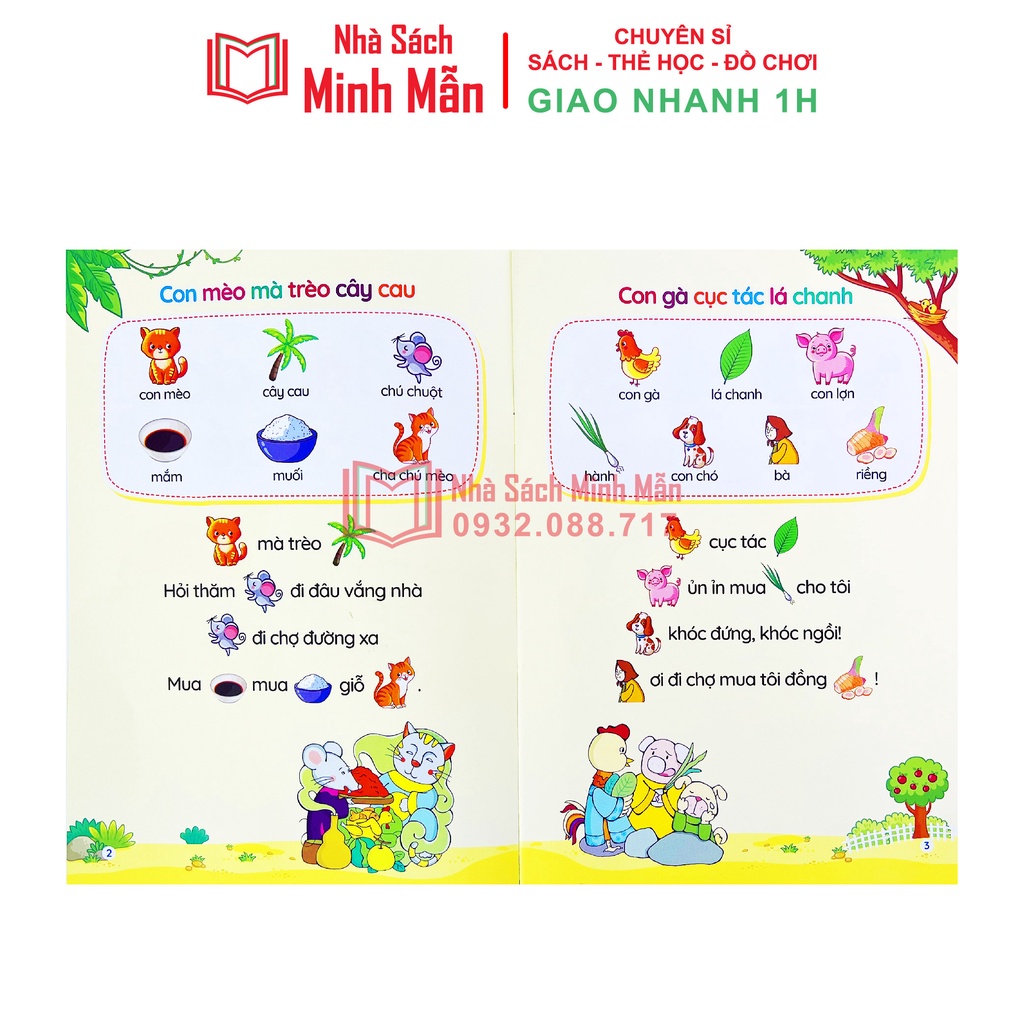 [Mã BMLT35 giảm đến 35K đơn 99K] Sách - Thơ truyện đồng dao câu đố truyện tiềm thức cho bé tập nói tập đọc | BigBuy360 - bigbuy360.vn