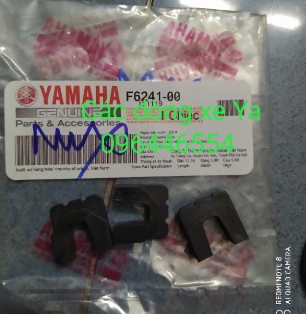 Phíp (kẹp trượt) nồi trước các dòng xe Yamaha zin..