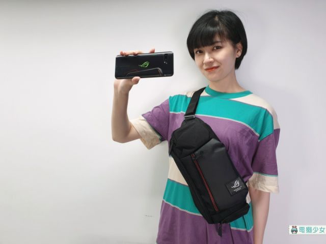 Túi Đeo Chéo Asus Rog Phone Bag (Chính Hãng)