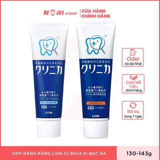 Kem đánh răng Lion Clinica vị bạc hà dịu nhẹ 130g