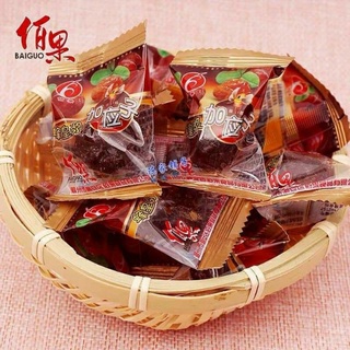 [KẸO ô mai] Ô Mai Mận Dẻo ăn vật là mê