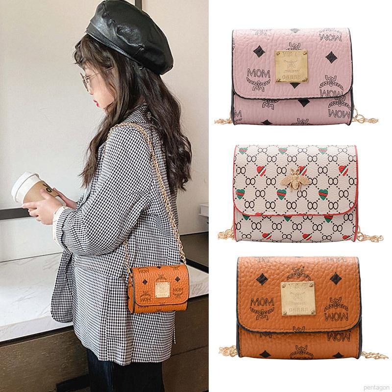 Túi đeo chéo mini in họa tiết dễ thương thời trang cho bé gái