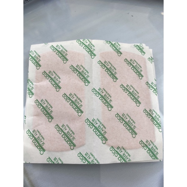 Băng cá nhân loại miếng to, Urgo to, kích thước 2x2cm, combo 10 miếng dán