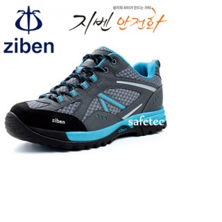Giày bảo hộ ZIBEN ZB143