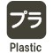 Cưa cắt ống nước đa năng PVC 300 Nhật Bản(Made in Japan) – ZETSAW 58031