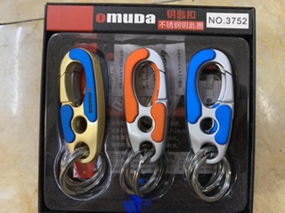 Móc khoá MUDA