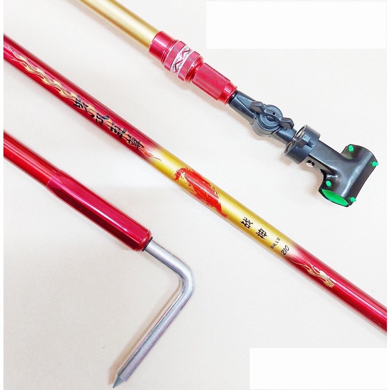 GÁC CHỐNG GIÓ GÁC SĂN HÀNG -TẦM VƯƠNG 2,1M CARBON