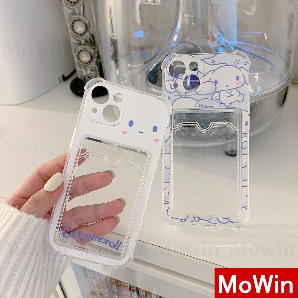 Ốp điện thoại silicon phù hợp cho Iphone 13ProMax 12ProMax 11 Pro Max 7Plus XR XSMAX Plus Pro Max 11 XS X/XS 7 12 13