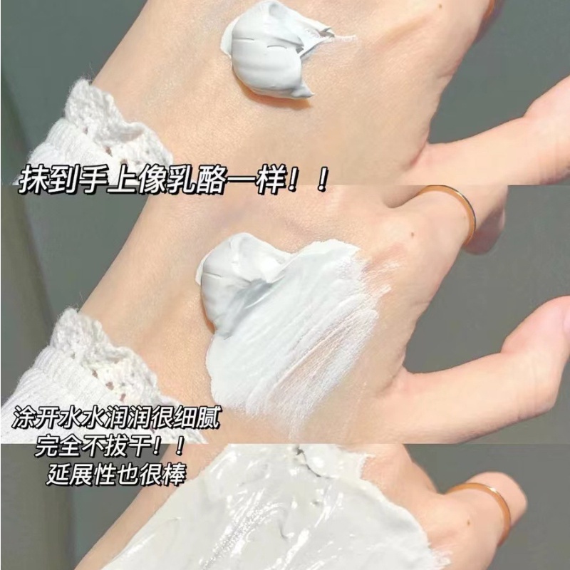 Mặt Nạ Bùn EIIo Làm Sạch Sâu Cho Da | Mặt Nạ Dưỡng Ẩm Làm Sạch Mụn Đầu Đen Kiểm Soát Dầu Chăm Sóc Da Mặt