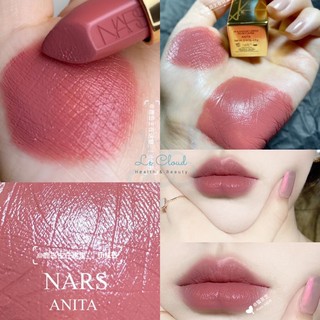 [CHÍNH HÃNG] Son Thỏi NARS Audacious