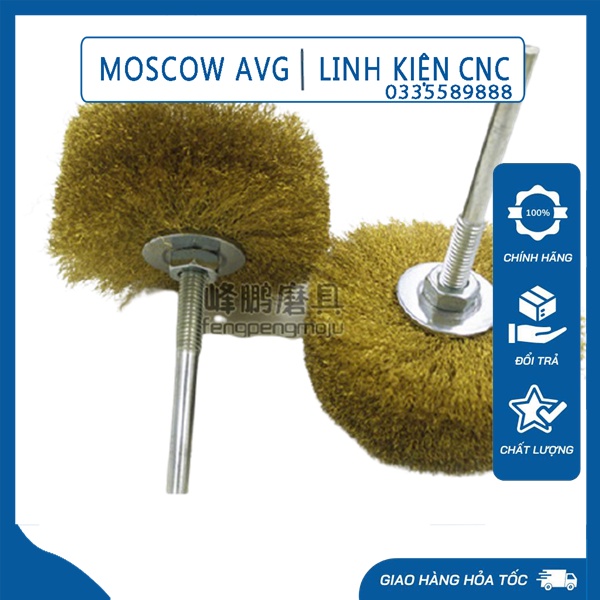 Chổi Thép Chà Nhám Gỗ Quật Gỗ Lũa Đánh Gỗ Sử Dụng Máy Khoan Cầm Tay Cán 6mm