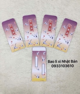 Bao lì xì Phong Cách Nhật Bản (5 bao)