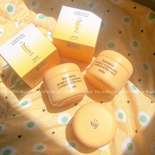 Mặt nạ sủi bọt thải độc trắng da BANANA BUBBLE CLEANSING CARBONATED PACK 7in1