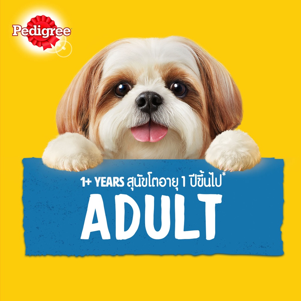 PEDIGREE® Thức ăn cho chó lớn dạng sốt vị bò và gà nấu sốt 130g - 1 gói