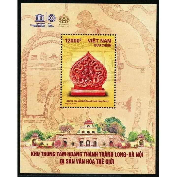 Tem sưu tập MS 1081 Tem Việt Nam Khu trung tâm Hoàng thành Thăng Long-Hà Nội - Di sản văn hóa thế giới 2017