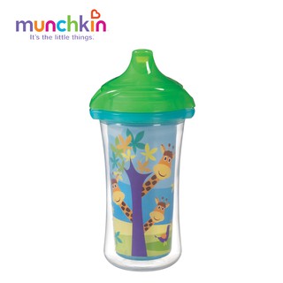 Cốc tập uống giữ nhiệt Munchkin 15401