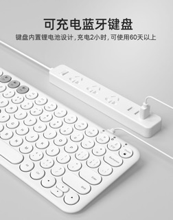 Bàn phím bluetooth máy tính , Ipad , Iphone của hãng Bow