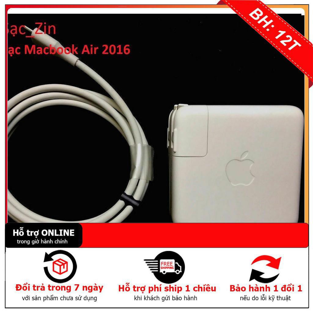 [BH 12TH]⚡️[Sạc zin]Sạc Macbook Air 2016