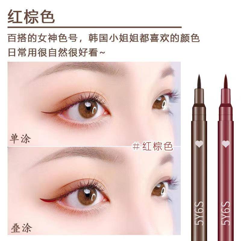 Bút Kẻ Mắt Dạng Gel Lì Chống Nước Mau Khô Lâu Trôi 6 Màu Tùy Chọn