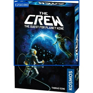 Game Set < The Crew: The Quest For The Planet