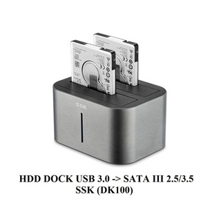 HDD Dock 2.5/3.5 sata SSK 3.0 (DK100)