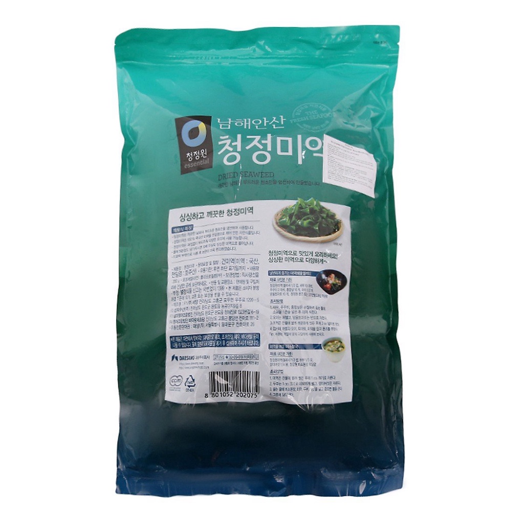 Rong Biển Khô Nấu Canh Hàn Quốc 25g, 50g