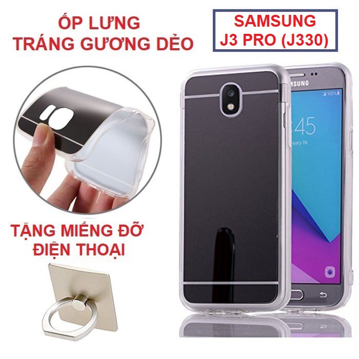 *Tặng miếng đỡ điện thoại* Ốp lưng Samsung J3 Pro (J330) dẻo tráng gương